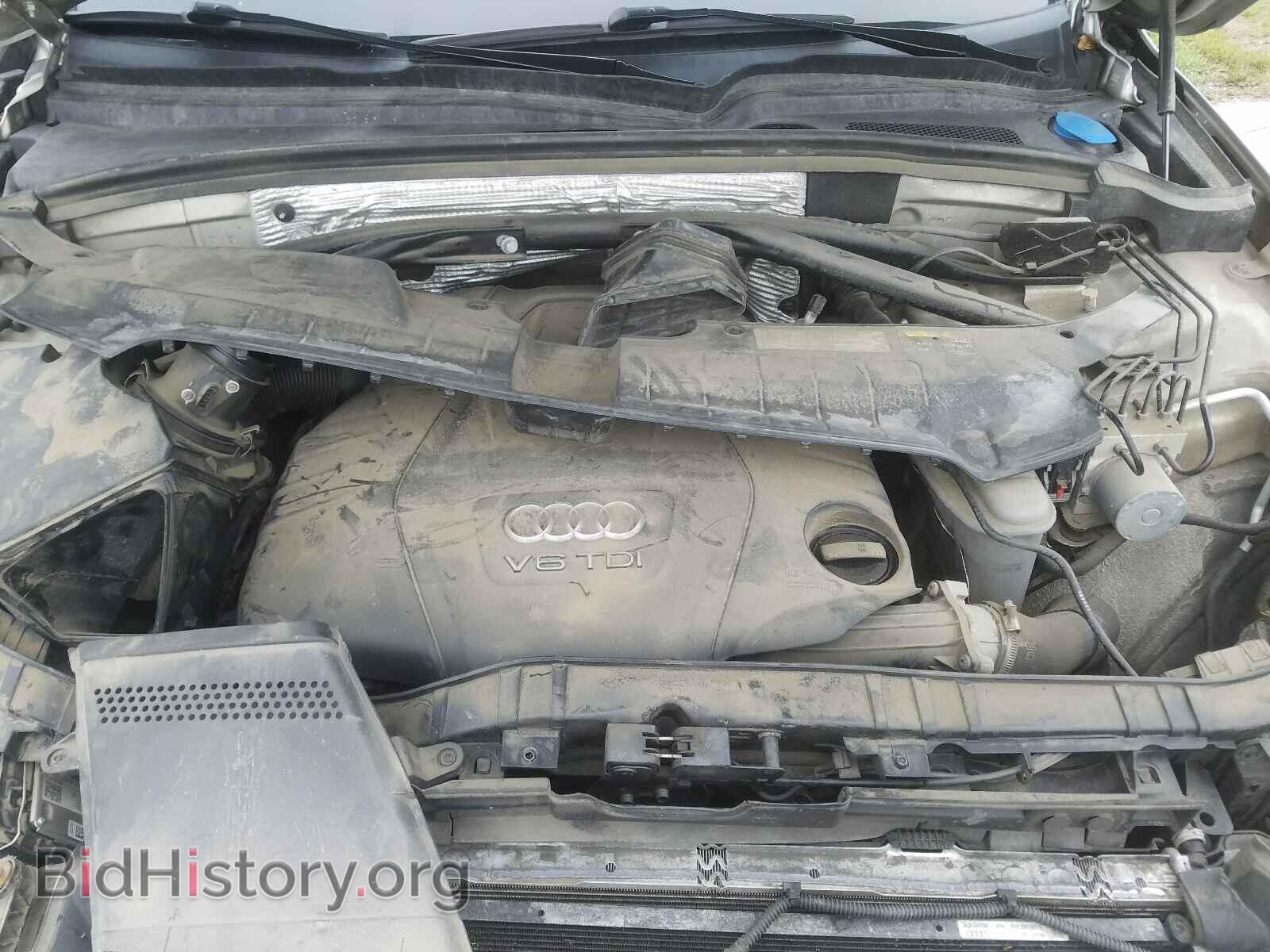 2015 AUDI Q5 - VIN: WA1CMAFP1FA081955 - Фото 7