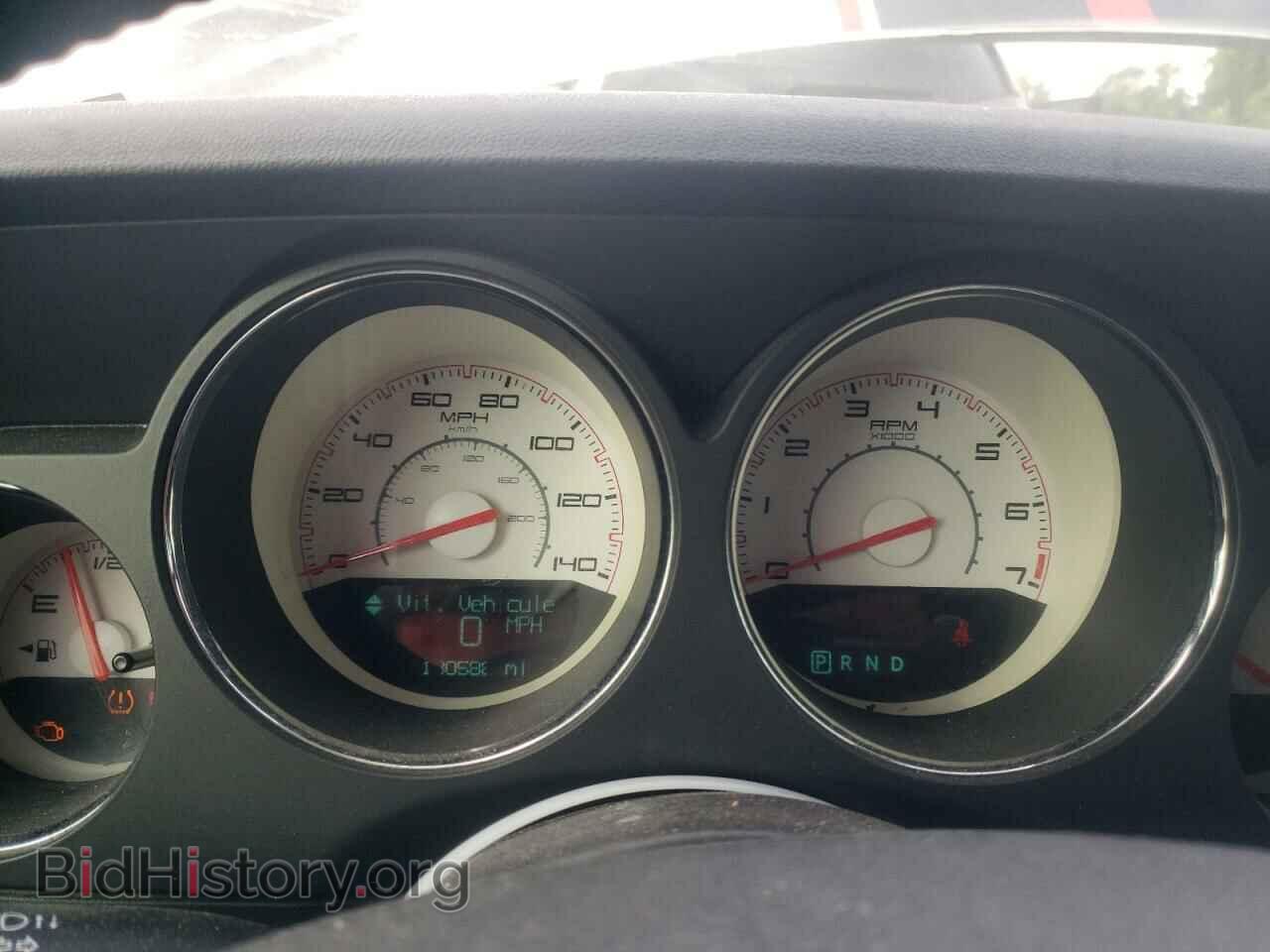 2012 DODGE CHALLENGER - VIN: 2C3CDYAG0CH243503 - Фото 9