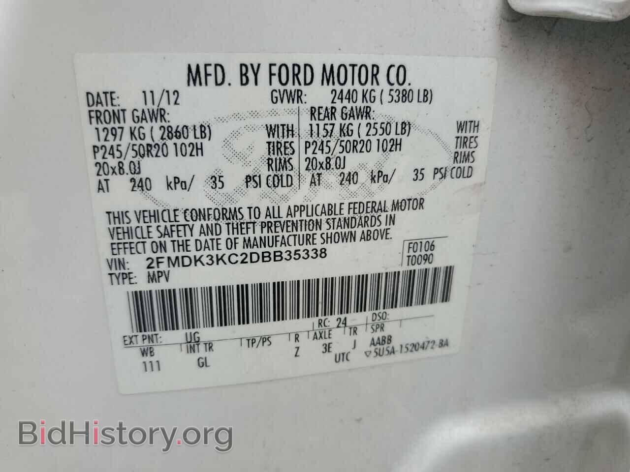 2013 FORD EDGE - VIN: 2FMDK3KC2DBB35338 - Photo 13