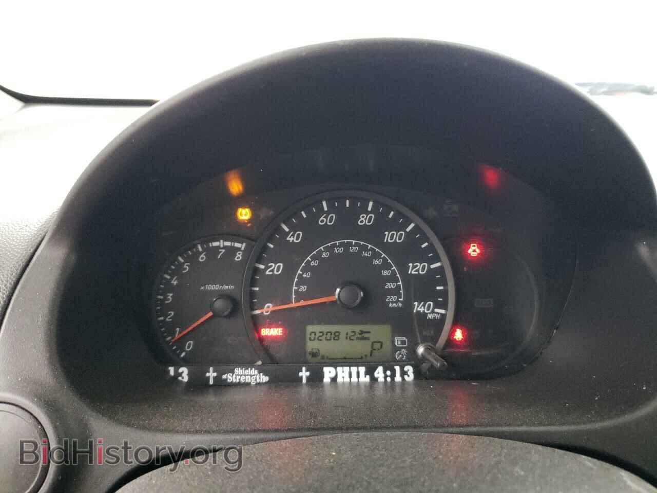 2024 MITSUBISHI MIRAGE - VIN: ML32FUFJ9RHF01780 - Фото 9