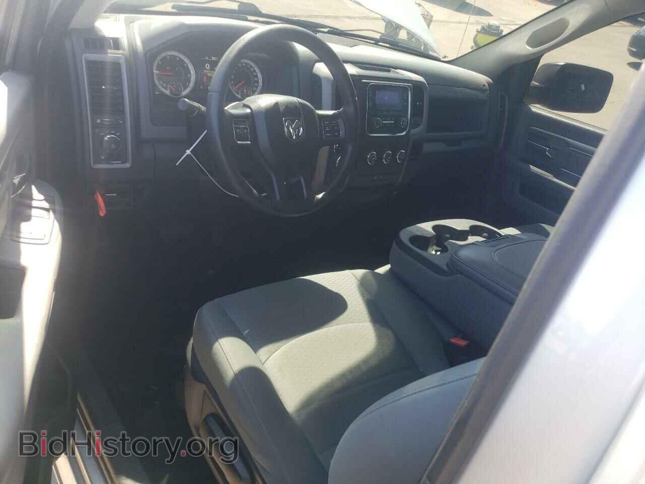 2017 RAM 1500 - VIN: 3C6JR6AT4HG521114 - Фото 8