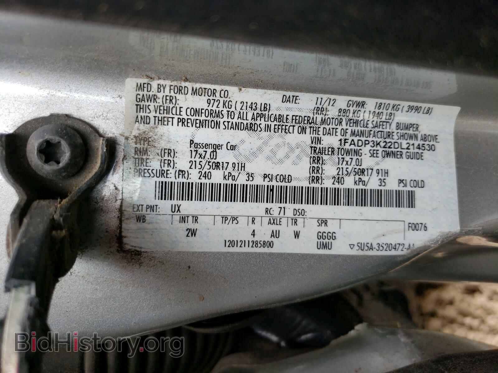 2013 FORD FOCUS - VIN: 1FADP3K22DL214530 - Фото 10