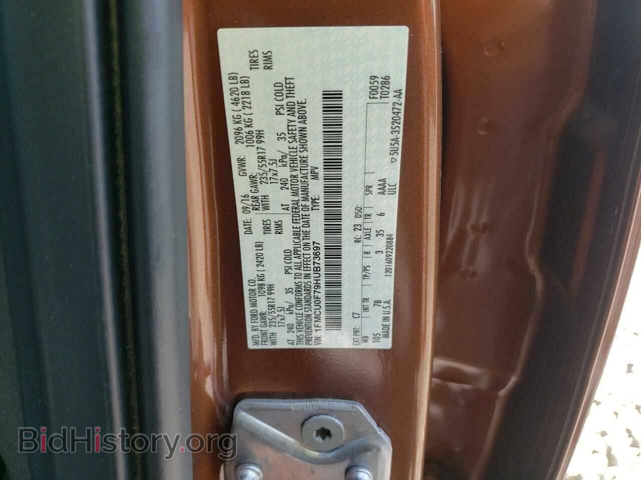 2017 FORD ESCAPE - VIN: 1FMCU0F79HUB73697 - Фото 10