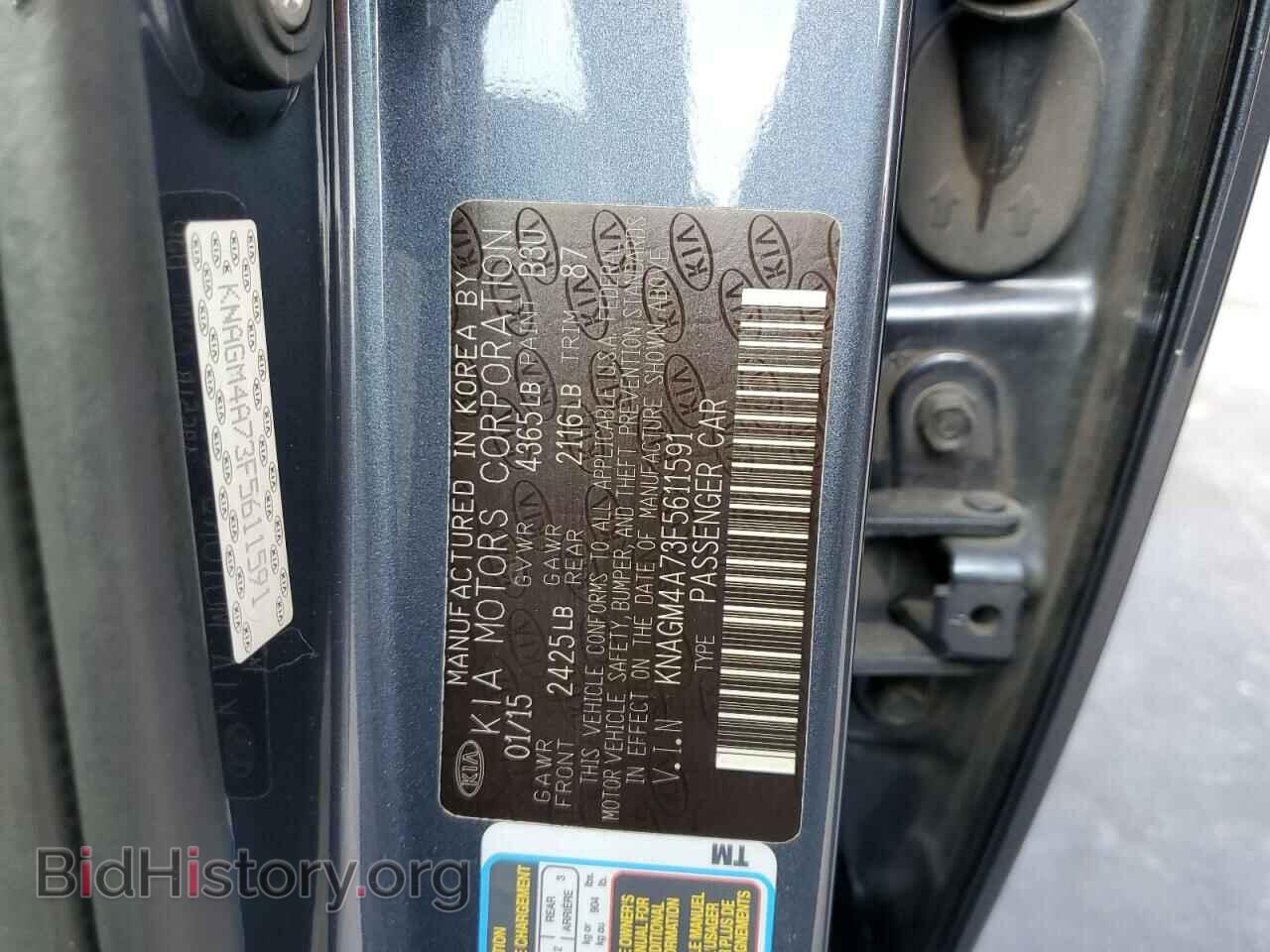 2015 KIA OPTIMA - VIN: KNAGM4A73F5611591 - Фото 10