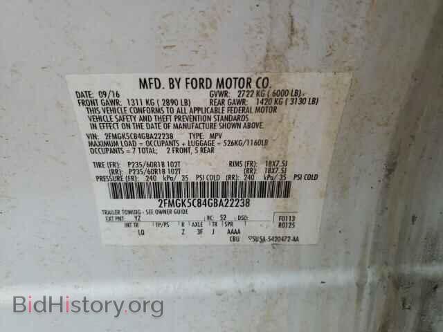 2016 FORD FLEX - VIN: 2FMGK5C84GBA22238 - Photo 10