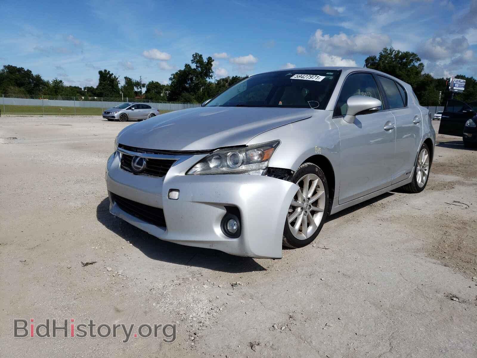 2011 LEXUS CT 200 - VIN: JTHKD5BH1B2028652 - Фото 2