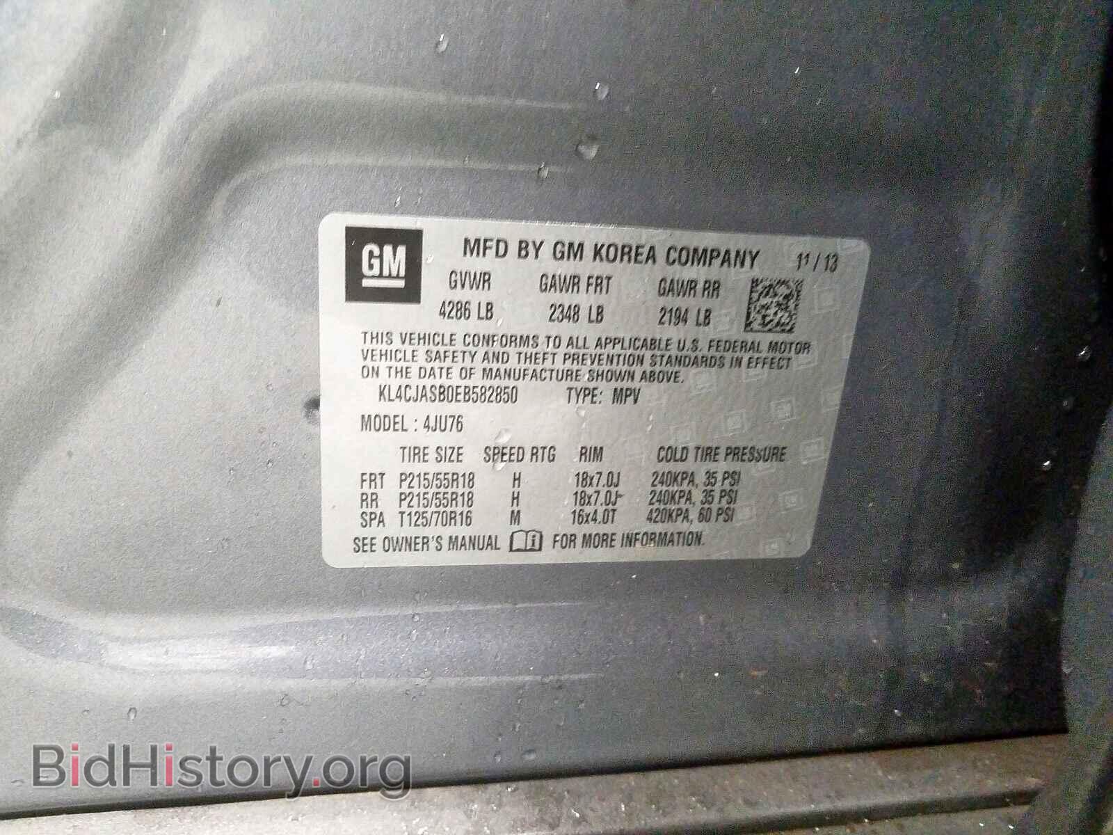 2014 BUICK ENCORE - VIN: KL4CJASB0EB582850 - Фото 10