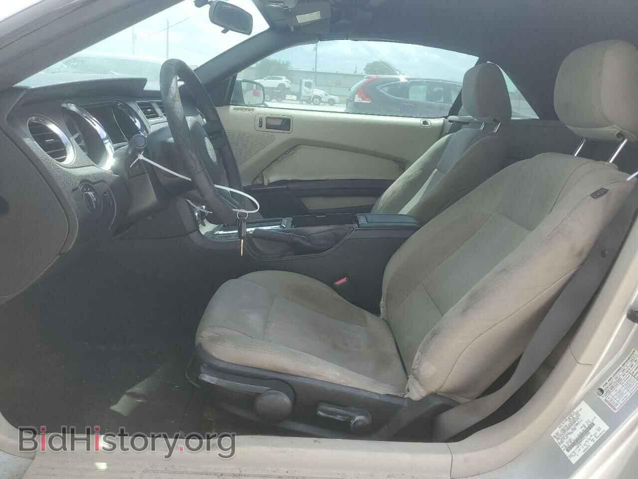 2010 FORD ALL Models - VIN: 1ZVBP8EN2A5122433 - Photo 7