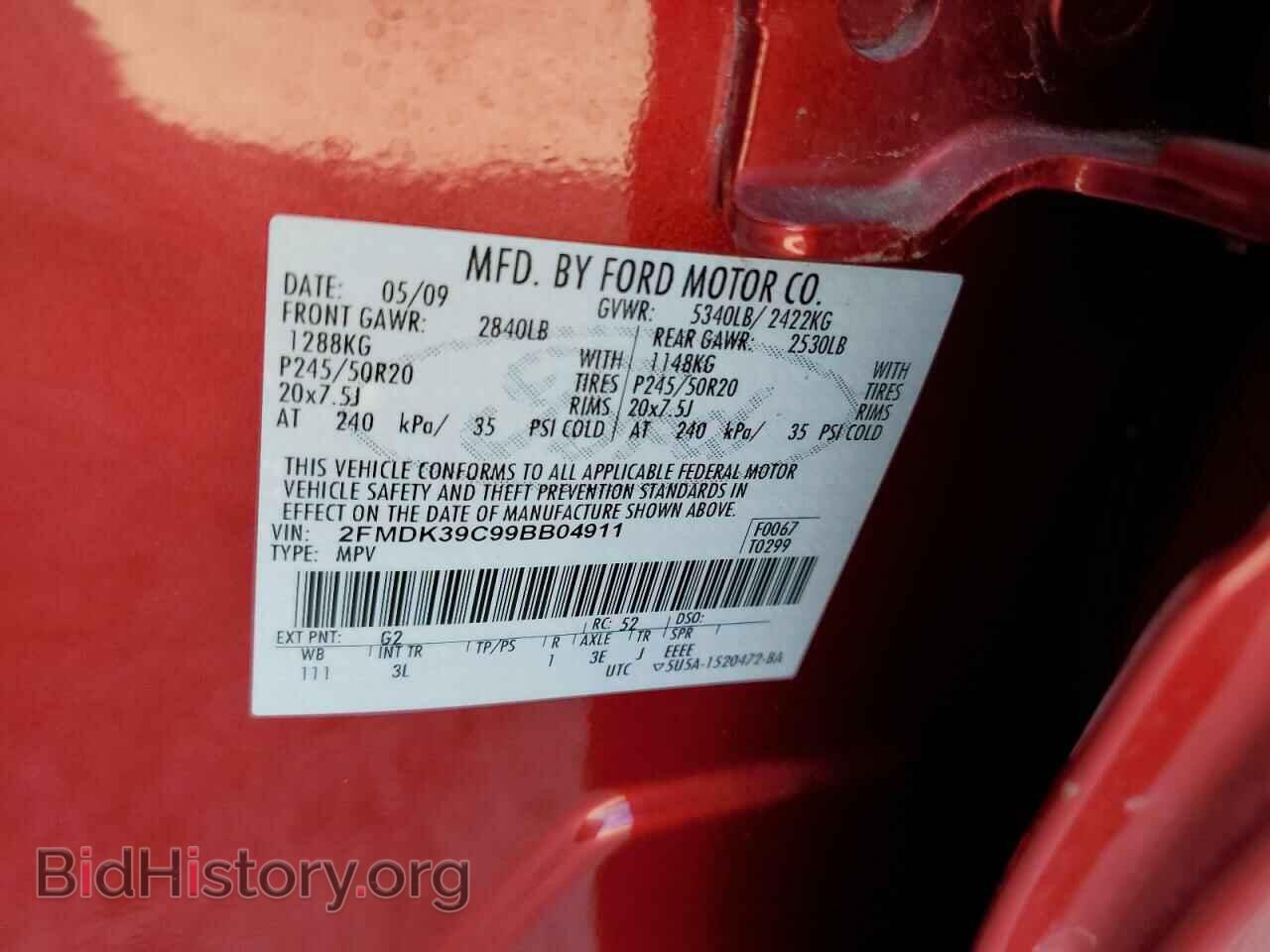 2009 FORD EDGE - VIN: 2FMDK39C99BB04911 - Photo 10