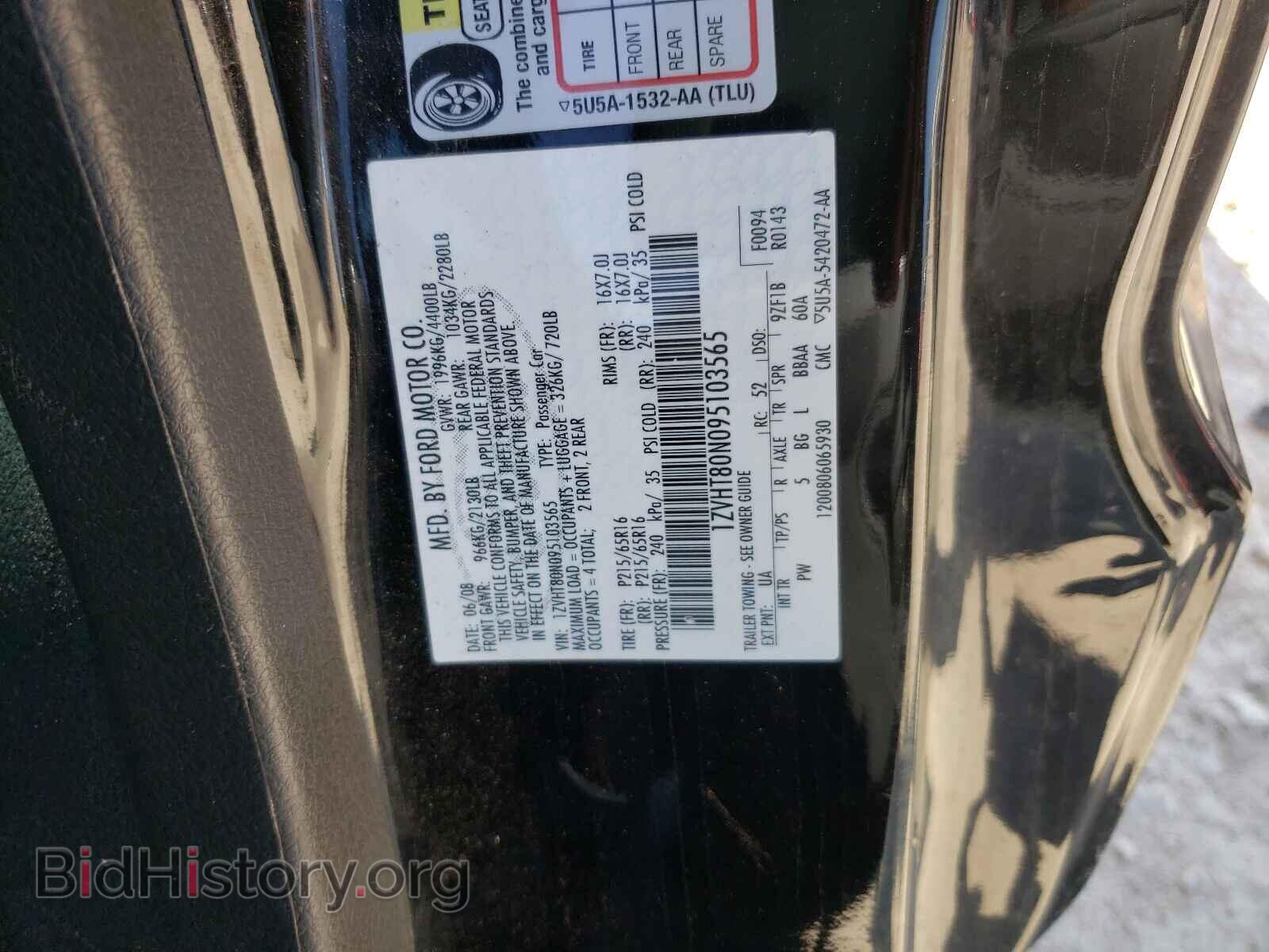 2009 FORD MUSTANG - VIN: 1ZVHT80N095103565 - Фото 10