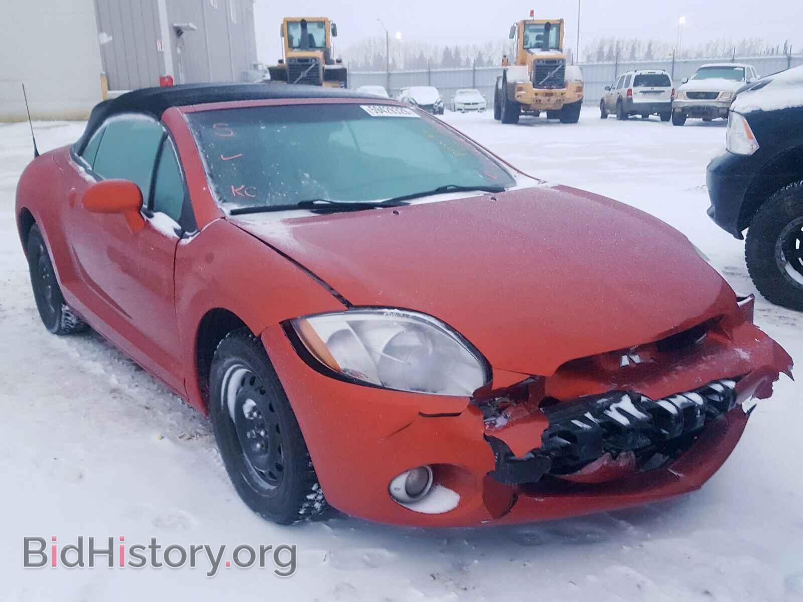 Photo 4A3AL45T57E602585 - MITSUBISHI ECLIPSE 2007