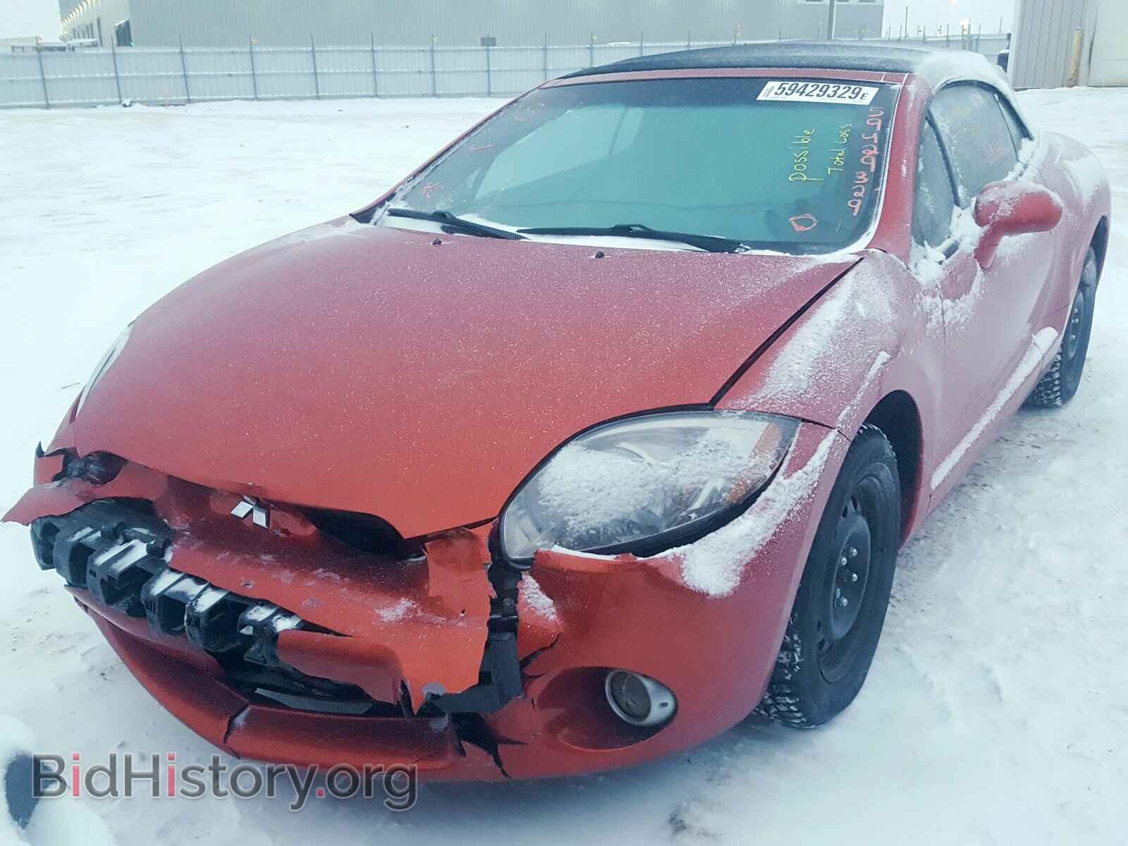 2007 MITSUBISHI ECLIPSE - VIN: 4A3AL45T57E602585 - Photo 2