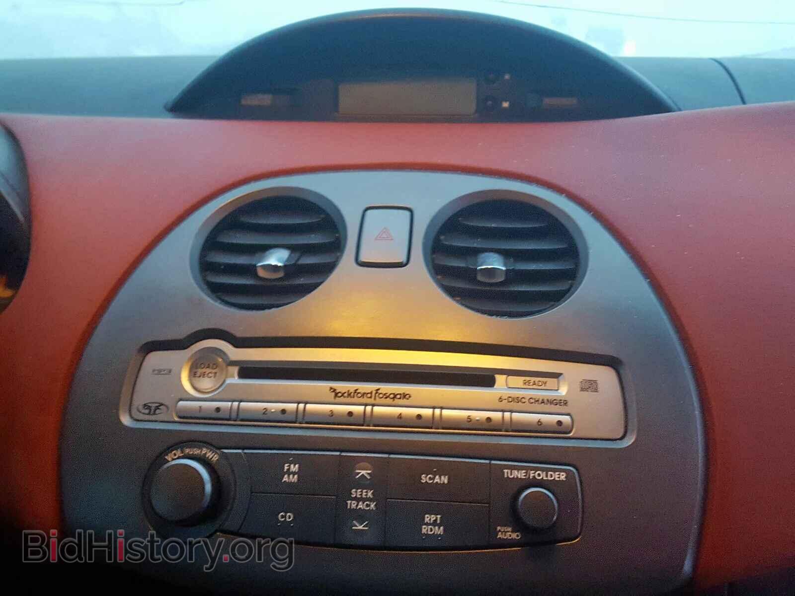2007 MITSUBISHI ECLIPSE - VIN: 4A3AL45T57E602585 - Photo 9