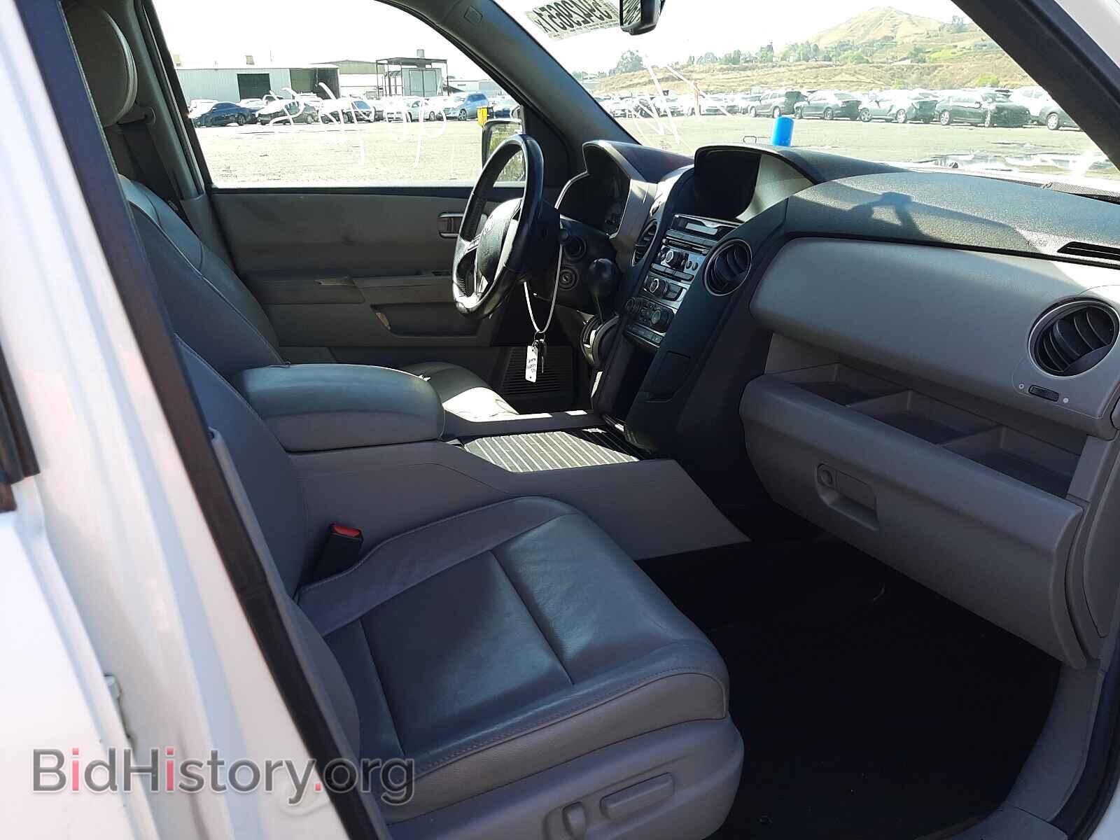 2013 HONDA PILOT - VIN: 5FNYF3H59DB020080 - Фото 5