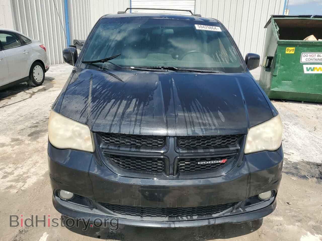 2013 DODGE CARAVAN - VIN: 2C4RDGEG2DR752580 - Photo 5