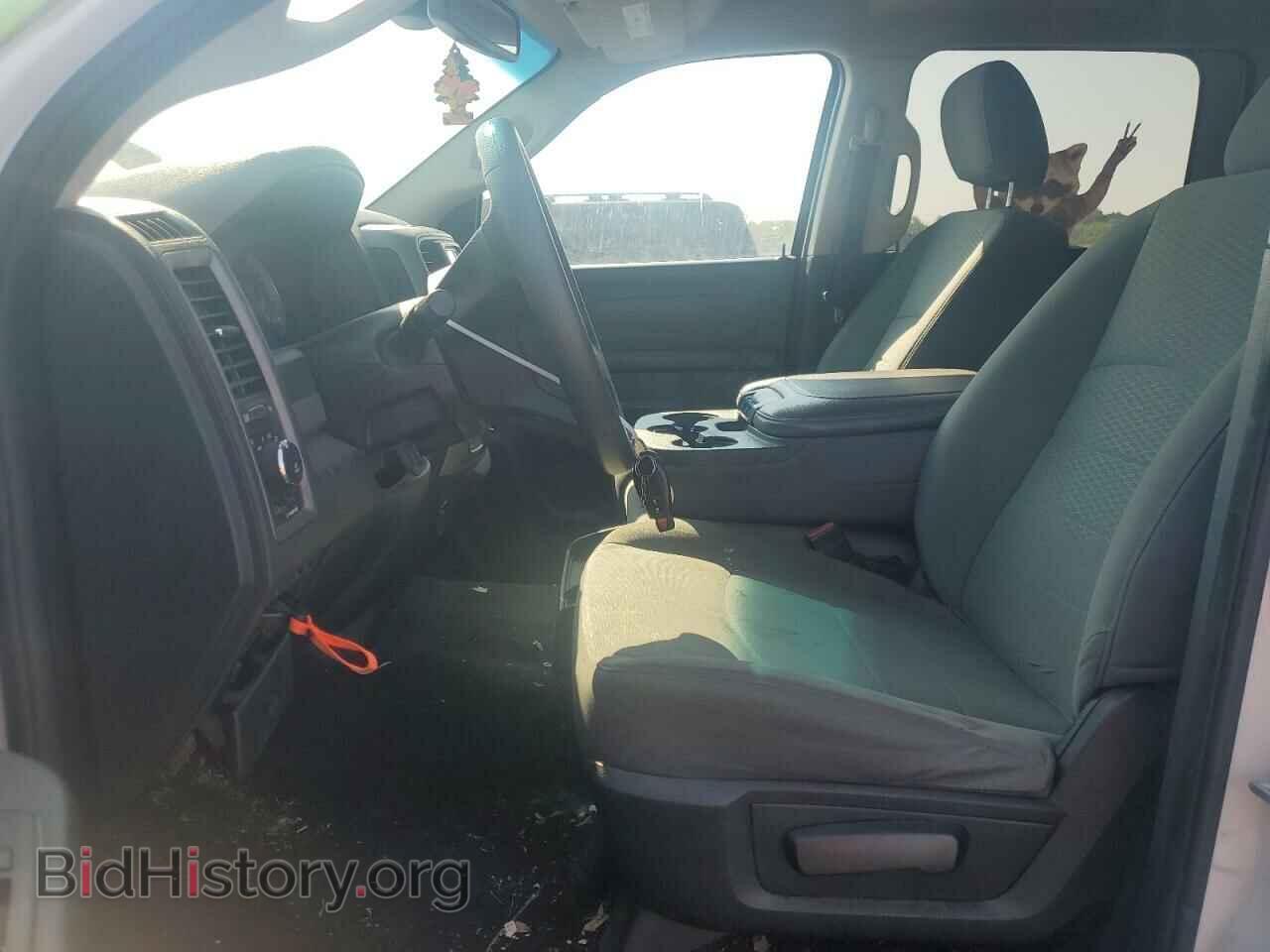 2014 RAM 1500 - VIN: 1C6RR7KT3ES310191 - Photo 7