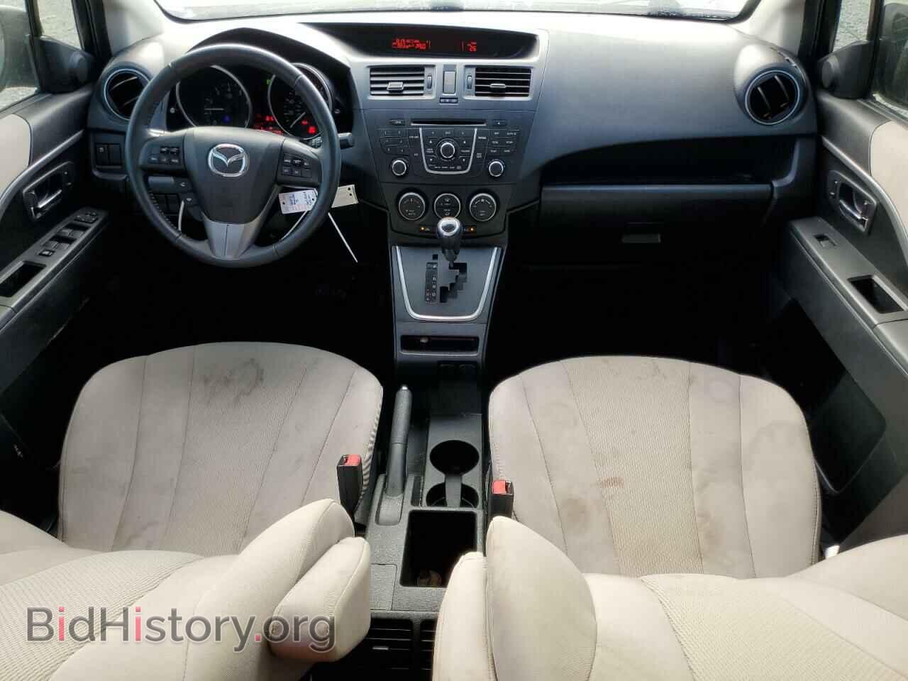 2014 MAZDA 5 - VIN: JM1CW2CL3E0164024 - Фото 8