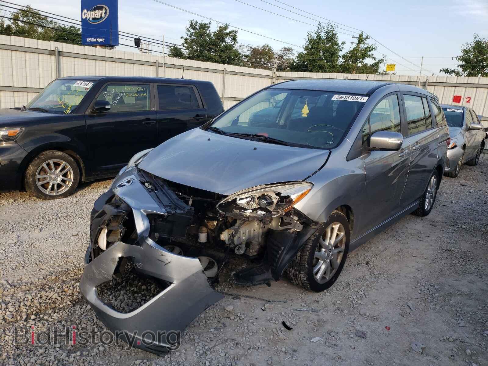 2013 MAZDA 5 - VIN: JM1CW2CL6D0150889 - Фото 2