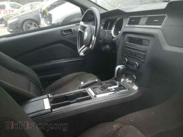 2014 FORD ALL Models - VIN: 1ZVBP8EM9E5294603 - Photo 5