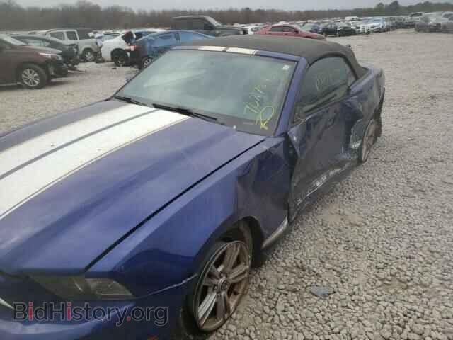 2014 FORD ALL Models - VIN: 1ZVBP8EM9E5294603 - Photo 9