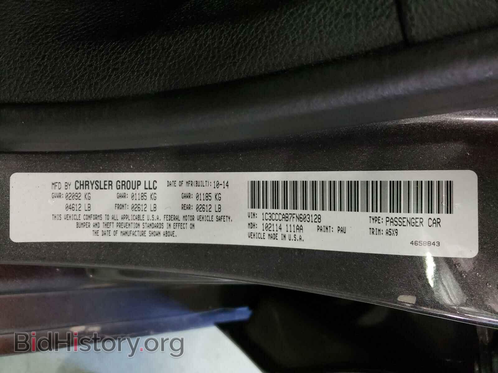 2015 CHRYSLER 200 - VIN: 1C3CCCAB7FN603128 - Фото 10