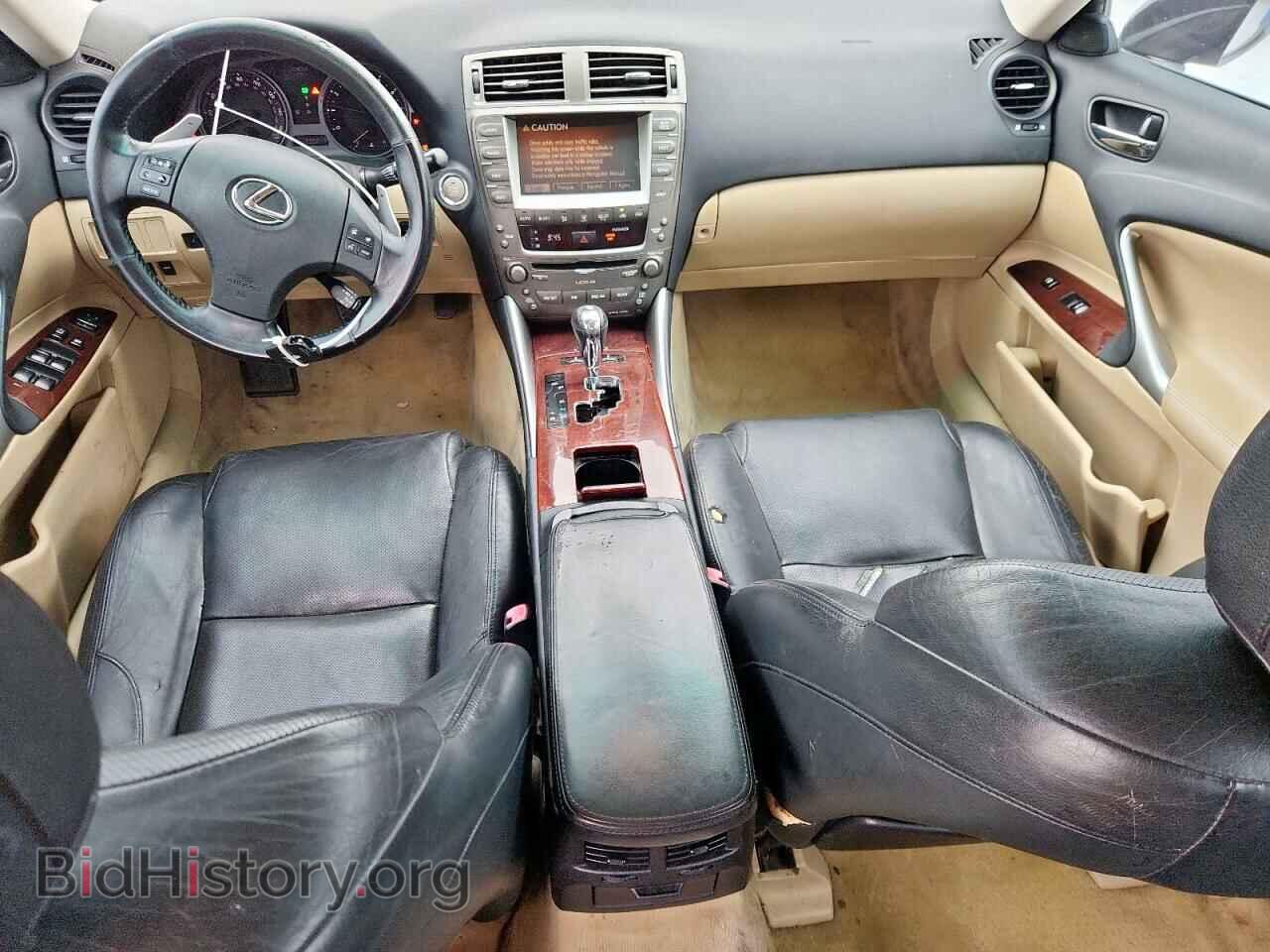 2007 LEXUS IS - VIN: JTHBK262072049557 - Фото 8