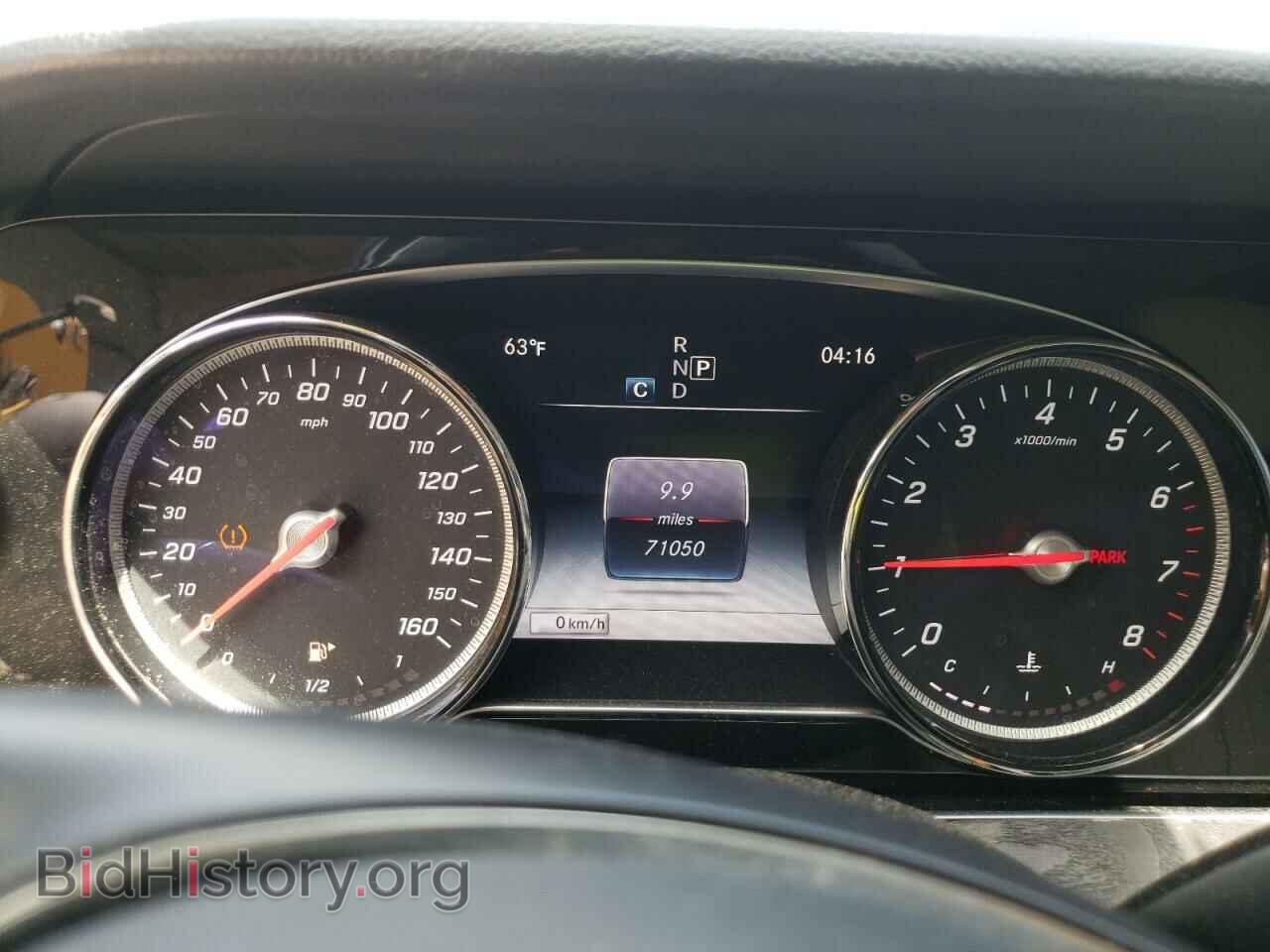 2017 MERCEDES-BENZ E-CLASS - VIN: WDDZF4KB6HA154302 - Фото 9