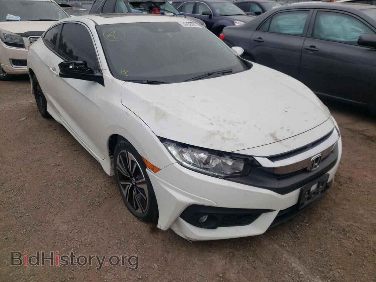 Фотография 2HGFC3B49HH452220 - HONDA CIVIC 2017