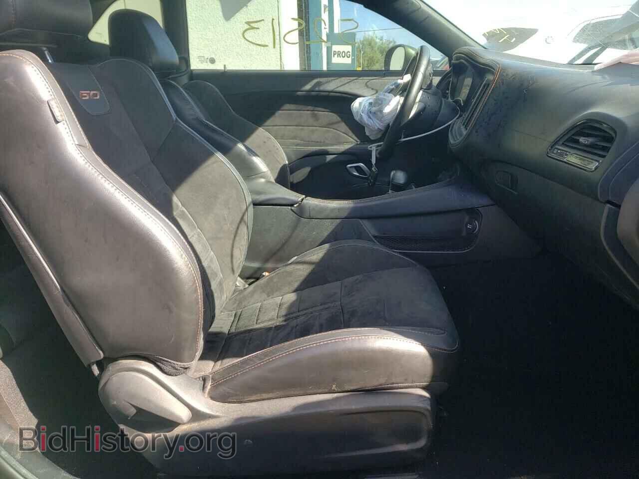 2020 DODGE CHALLENGER - VIN: 2C3CDZJG2LH191152 - Photo 5