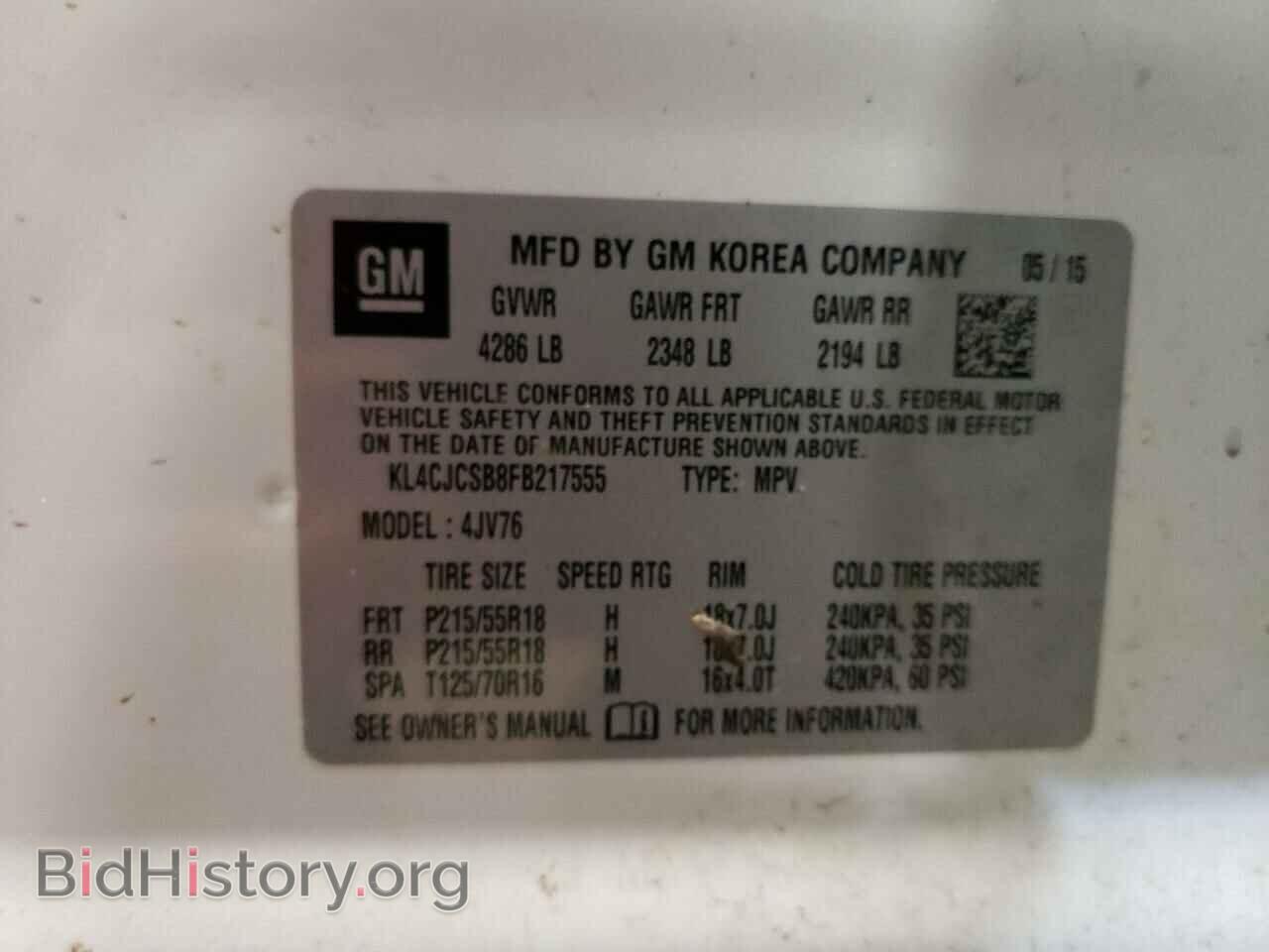 2015 BUICK ENCORE - VIN: KL4CJCSB8FB217555 - Photo 13