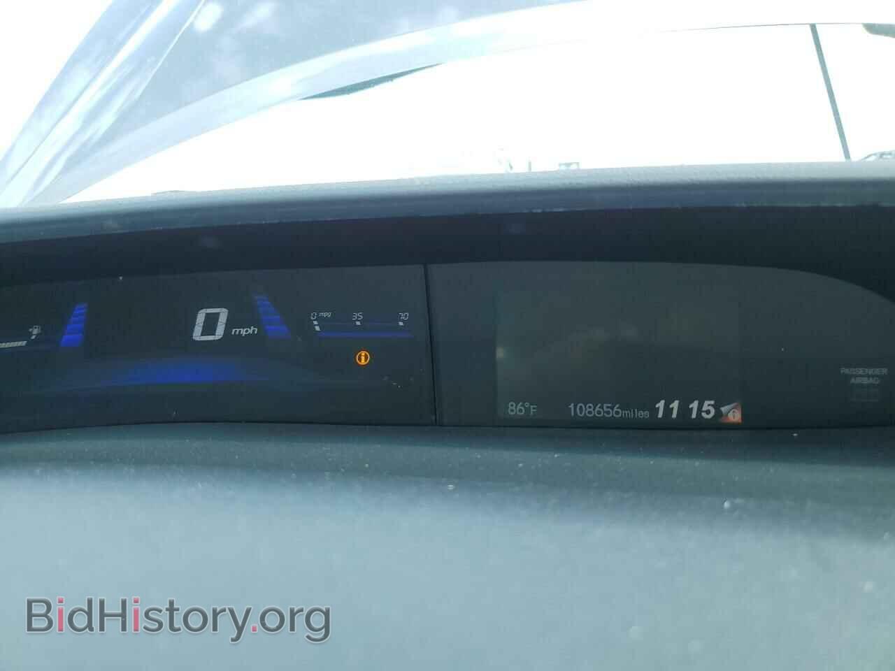 2015 HONDA CIVIC - VIN: 19XFB2F57FE039977 - Фото 9