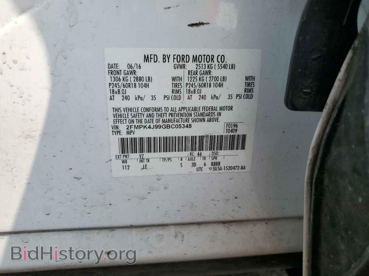 2016 FORD EDGE - VIN: 2FMPK4J99GBC05348 - Photo 13