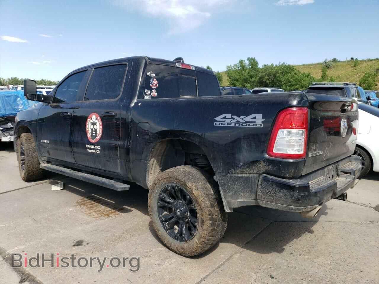 2021 RAM 1500 - VIN: 1C6SRFFT2MN827422 - Фото 2