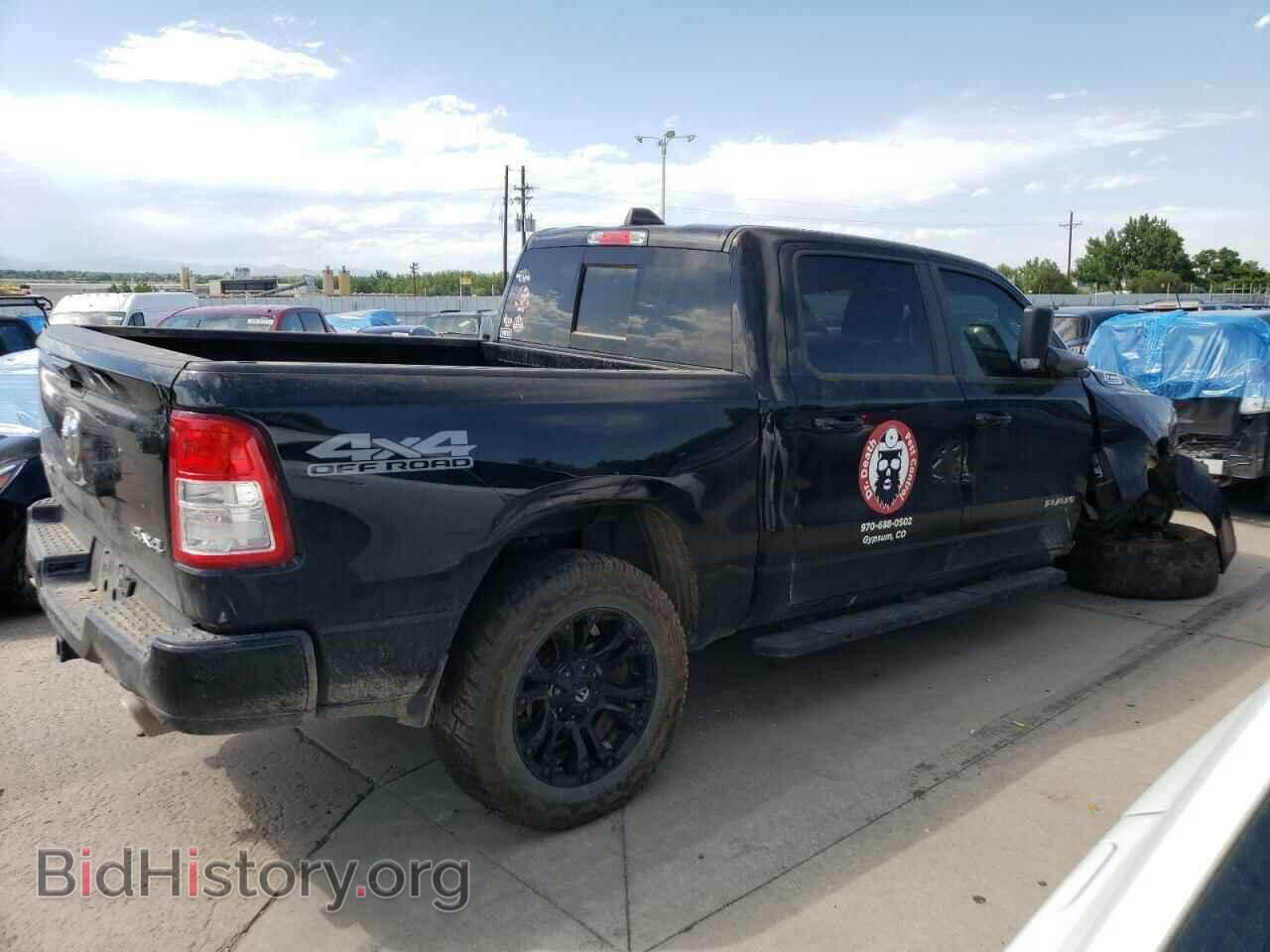 2021 RAM 1500 - VIN: 1C6SRFFT2MN827422 - Фото 3