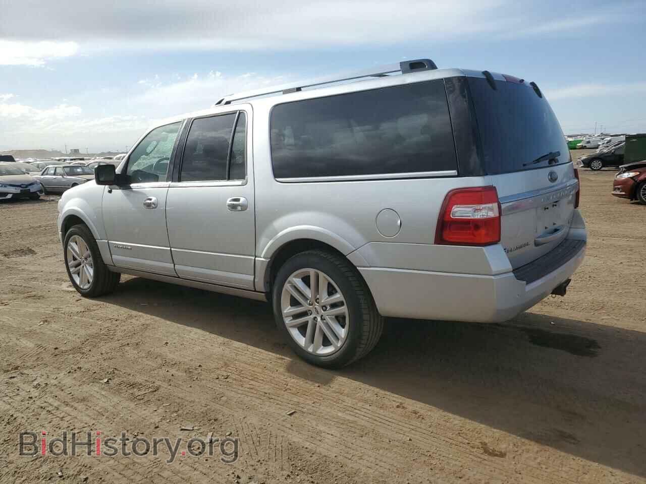 2017 FORD EXPEDITION - VIN: 1FMJK1MT5HEA23874 - Фото 2