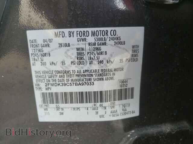 2007 FORD EDGE - VIN: 2FMDK39C57BA97033 - Photo 10