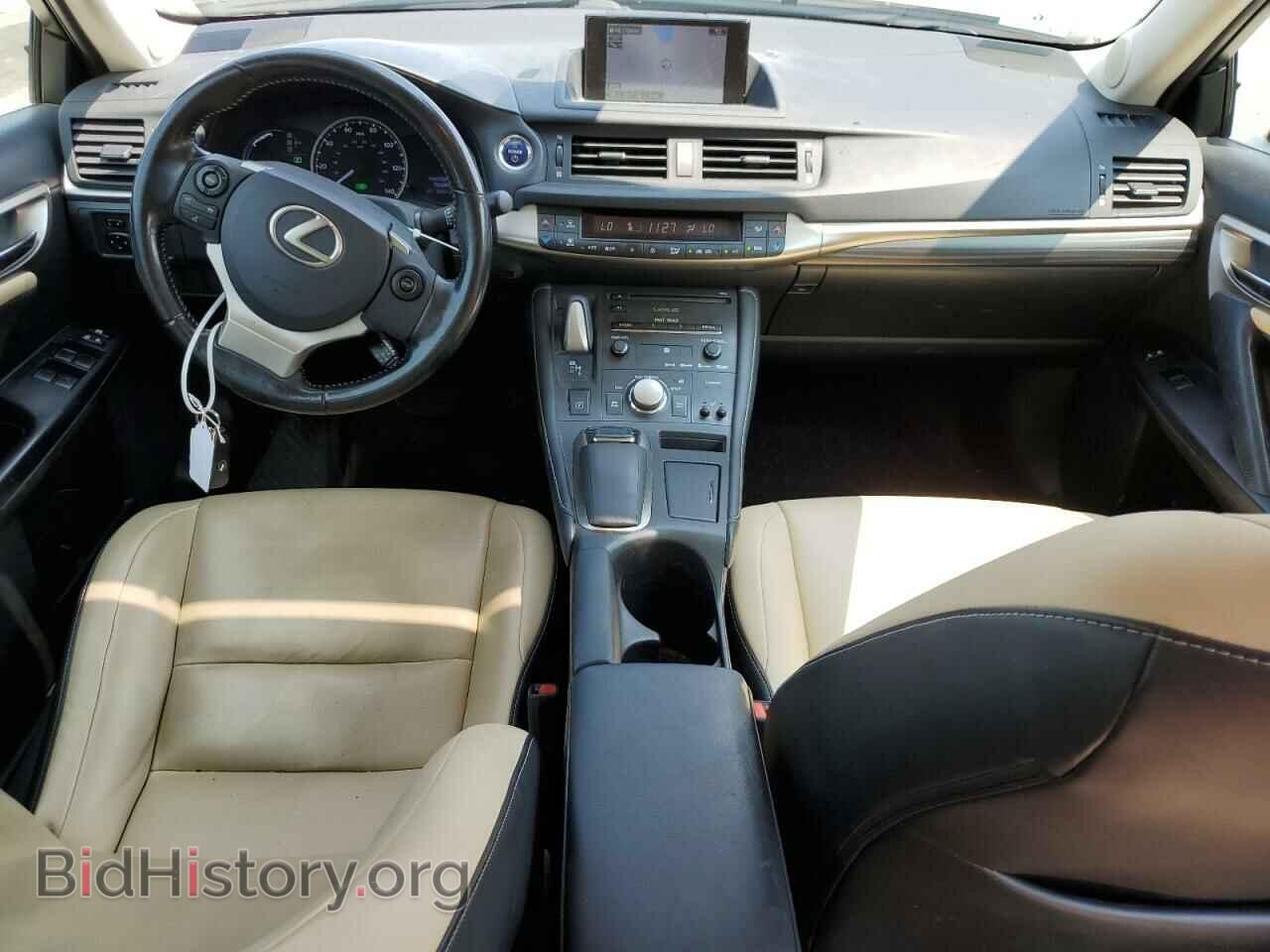 2017 LEXUS CT 200 - VIN: JTHKD5BH2H2302045 - Фото 8