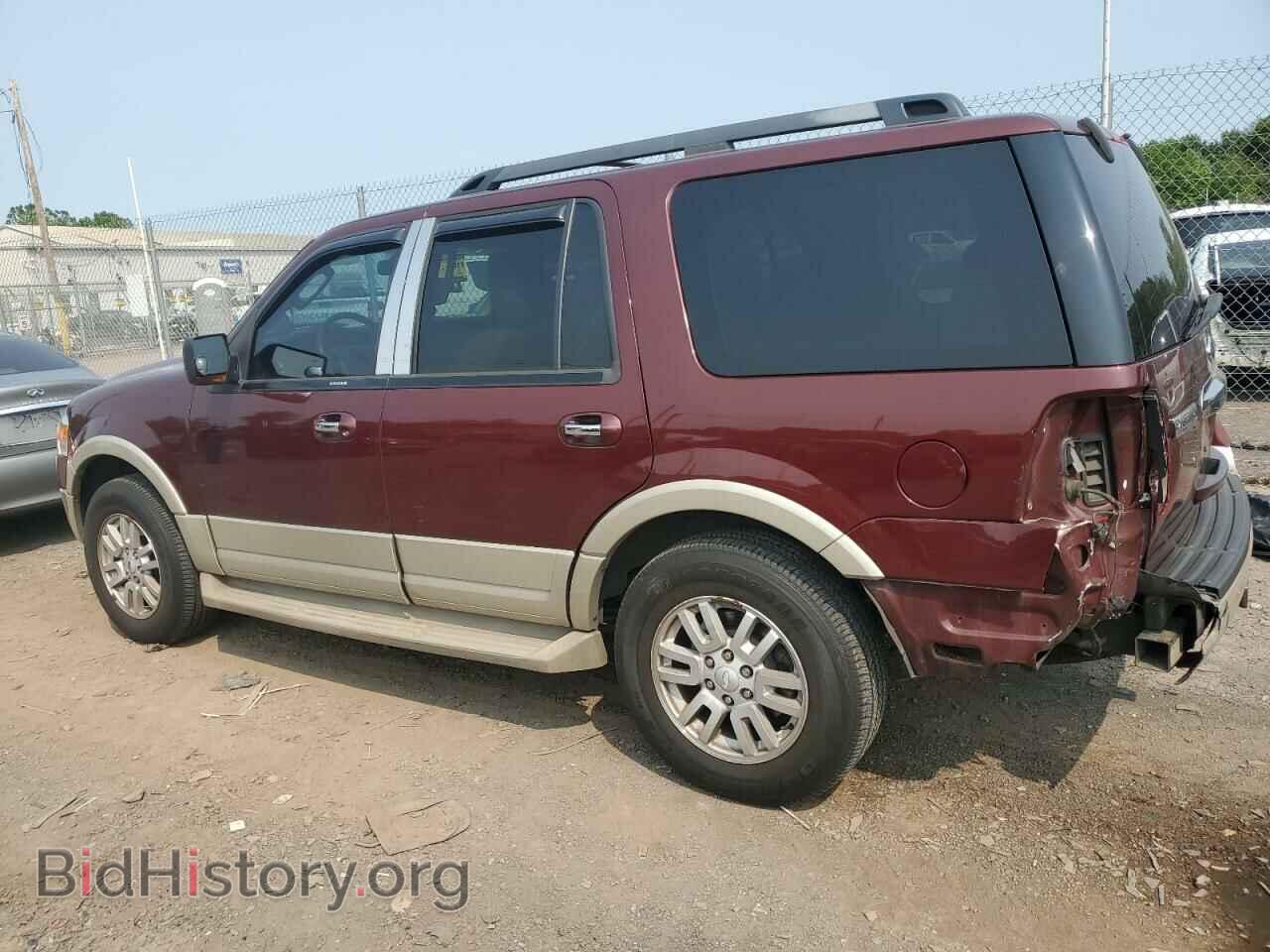 2009 FORD EXPEDITION - VIN: 1FMFU18599EA71052 - Фото 2