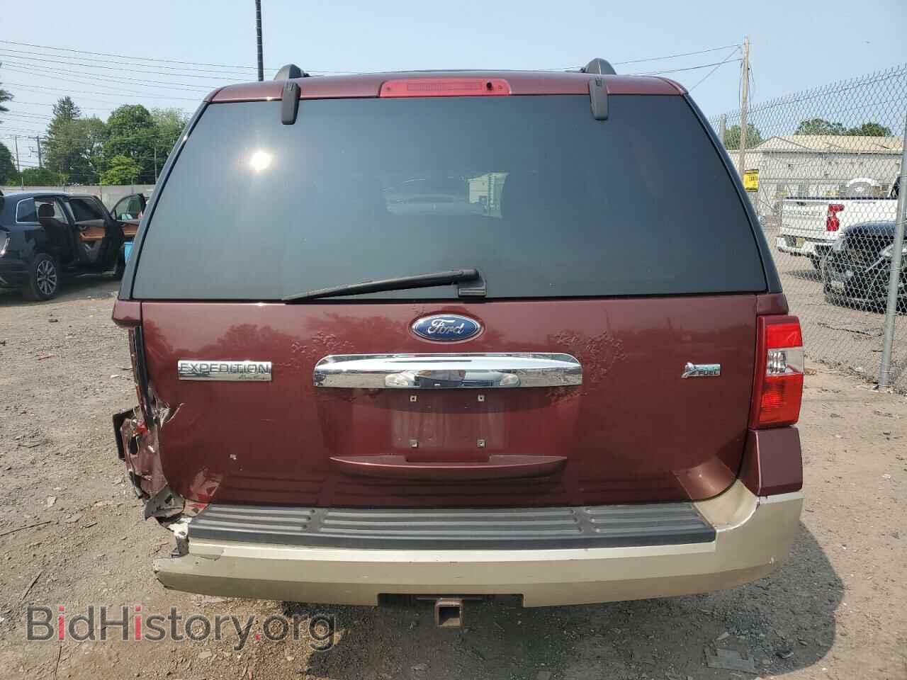 2009 FORD EXPEDITION - VIN: 1FMFU18599EA71052 - Фото 6