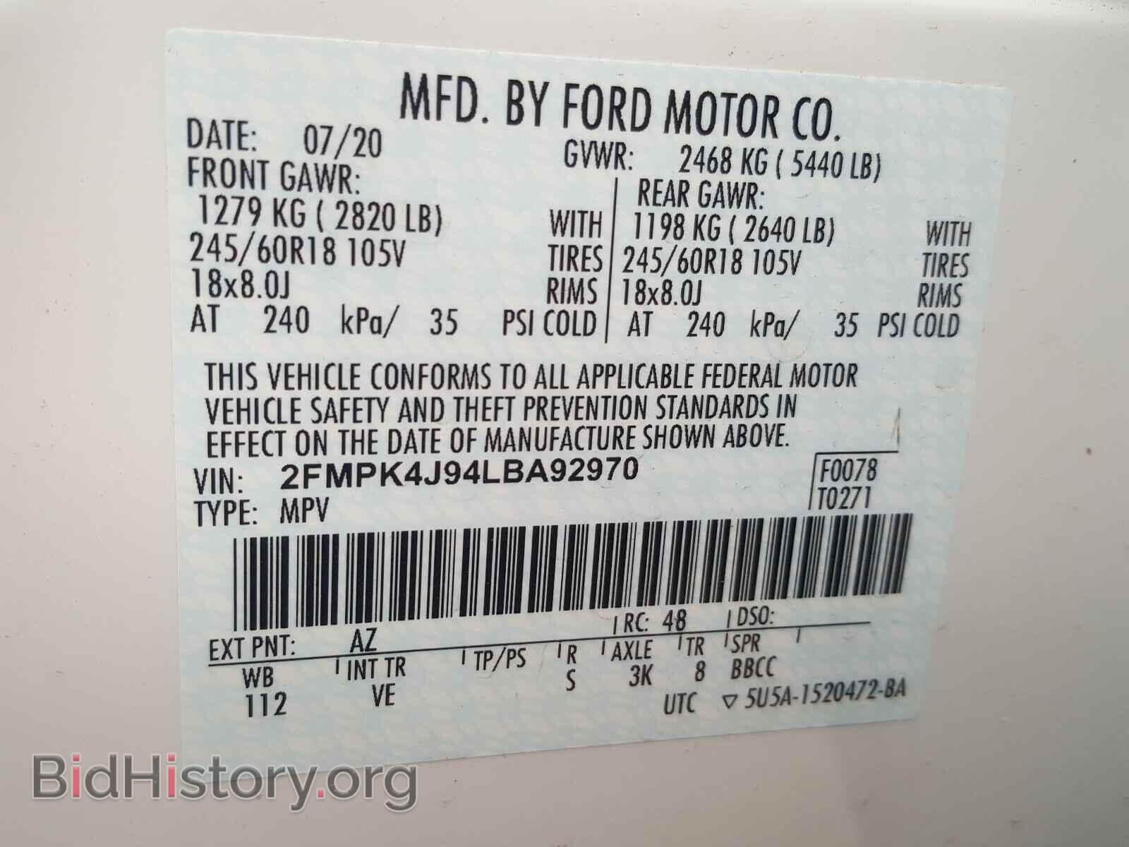2020 FORD EDGE - VIN: 2FMPK4J94LBA92970 - Фото 10