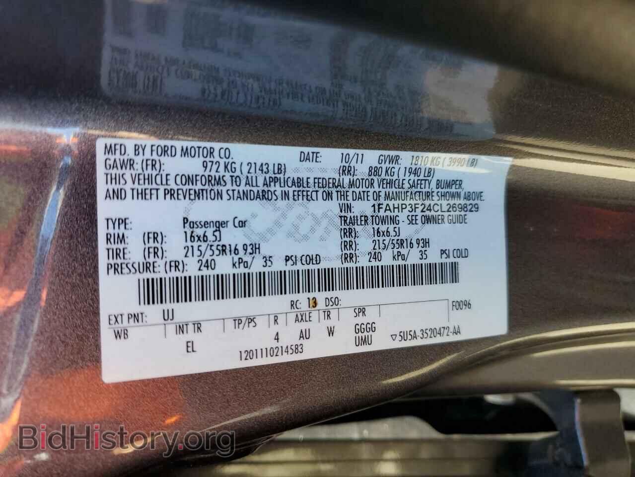 2012 FORD FOCUS - VIN: 1FAHP3F24CL269829 - Фото 10