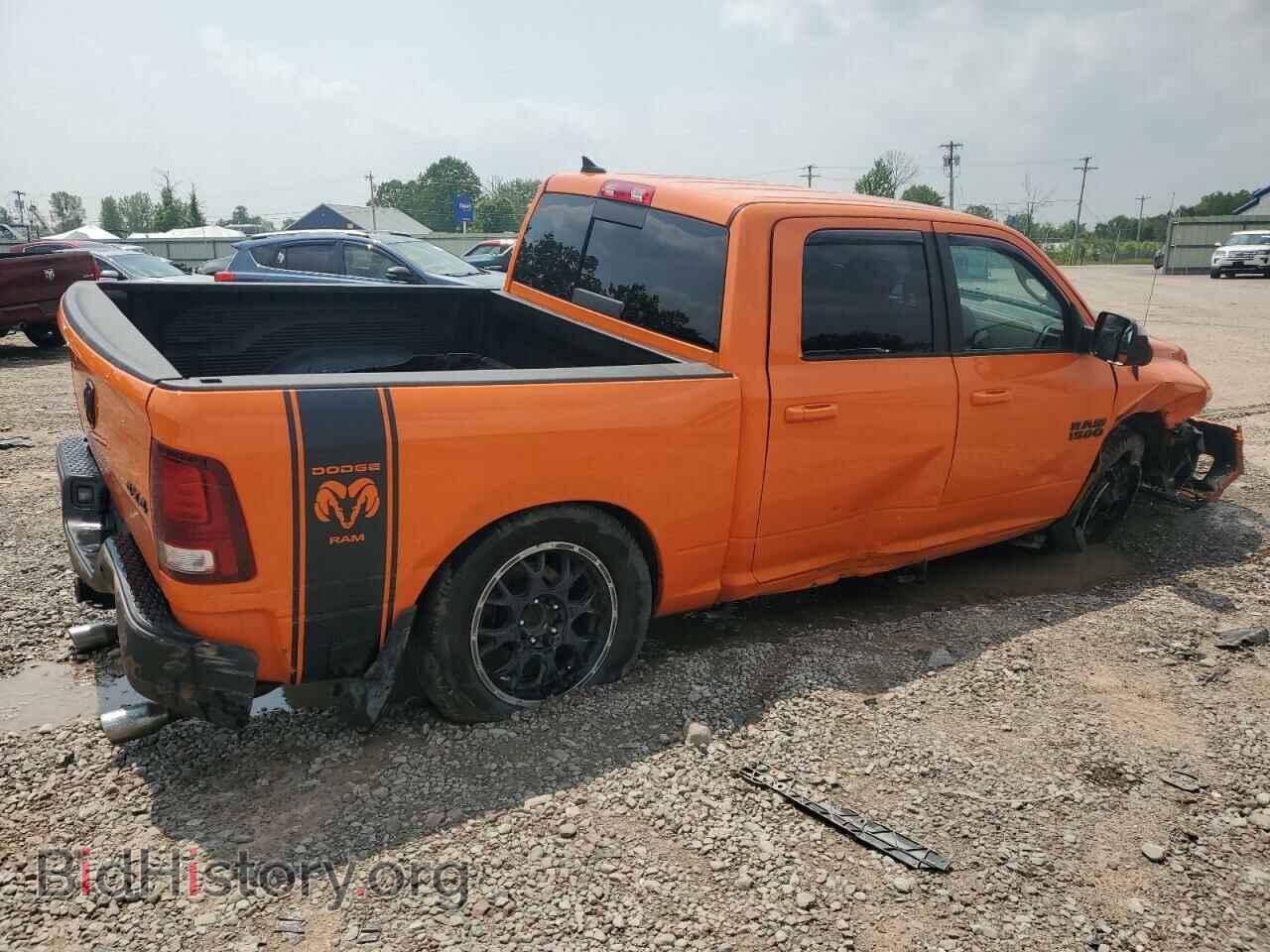 2015 RAM 1500 - VIN: 1C6RR7MT5FS702099 - Фото 3
