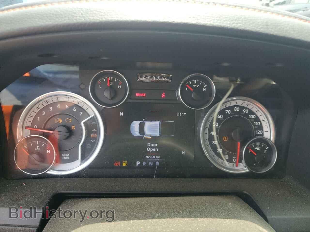 2015 RAM 1500 - VIN: 1C6RR7MT5FS702099 - Фото 9