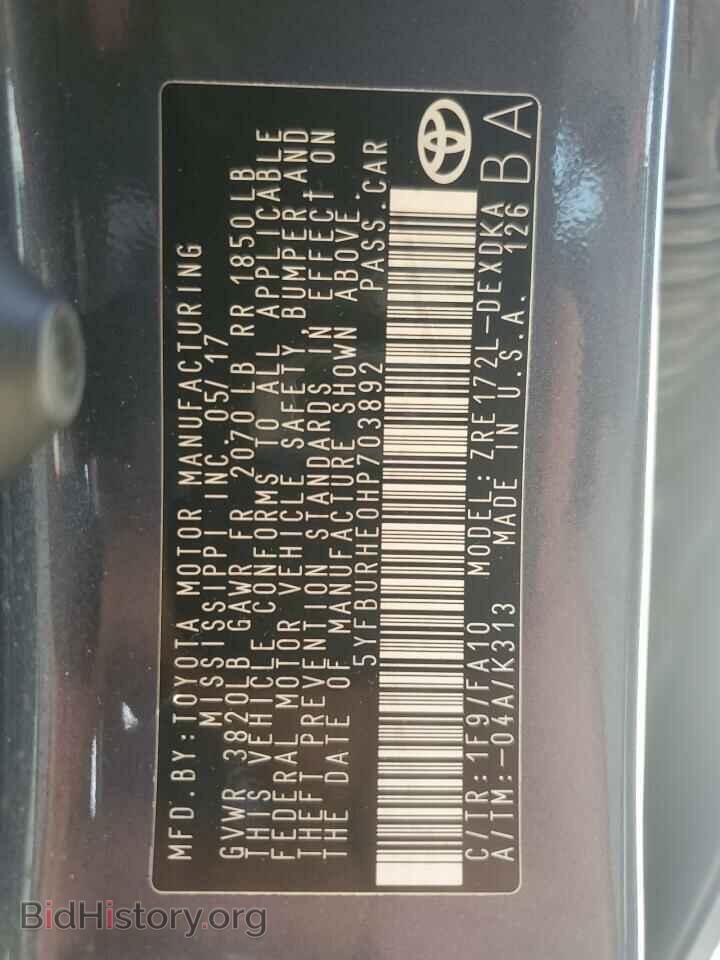 2017 TOYOTA COROLLA - VIN: 5YFBURHE0HP703892 - Фото 12