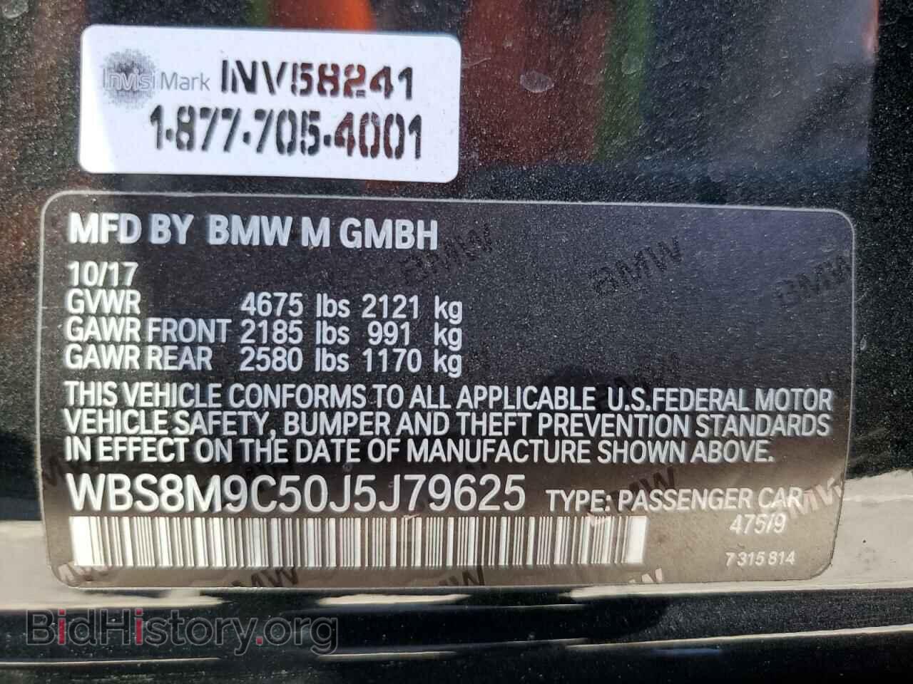 2018 BMW M3 - VIN: WBS8M9C50J5J79625 - Photo 10