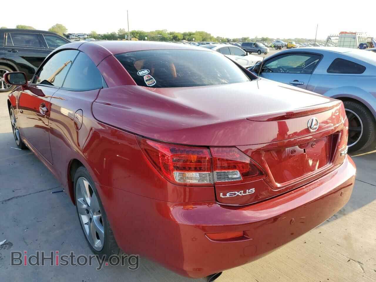 2010 LEXUS IS - VIN: JTHFF2C20A2512668 - Фото 3