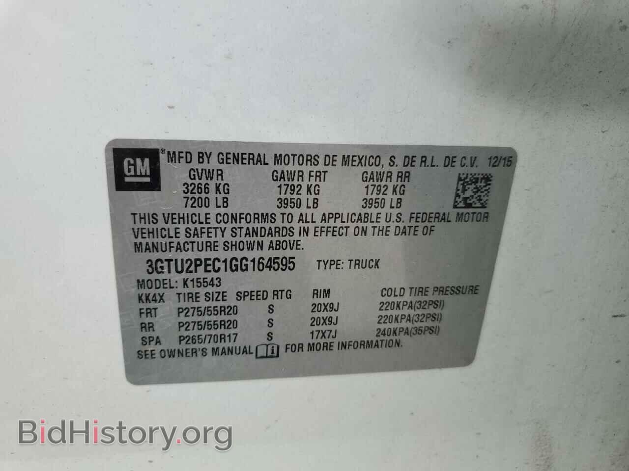2016 GMC SIERRA - VIN: 3GTU2PEC1GG164595 - Фото 12