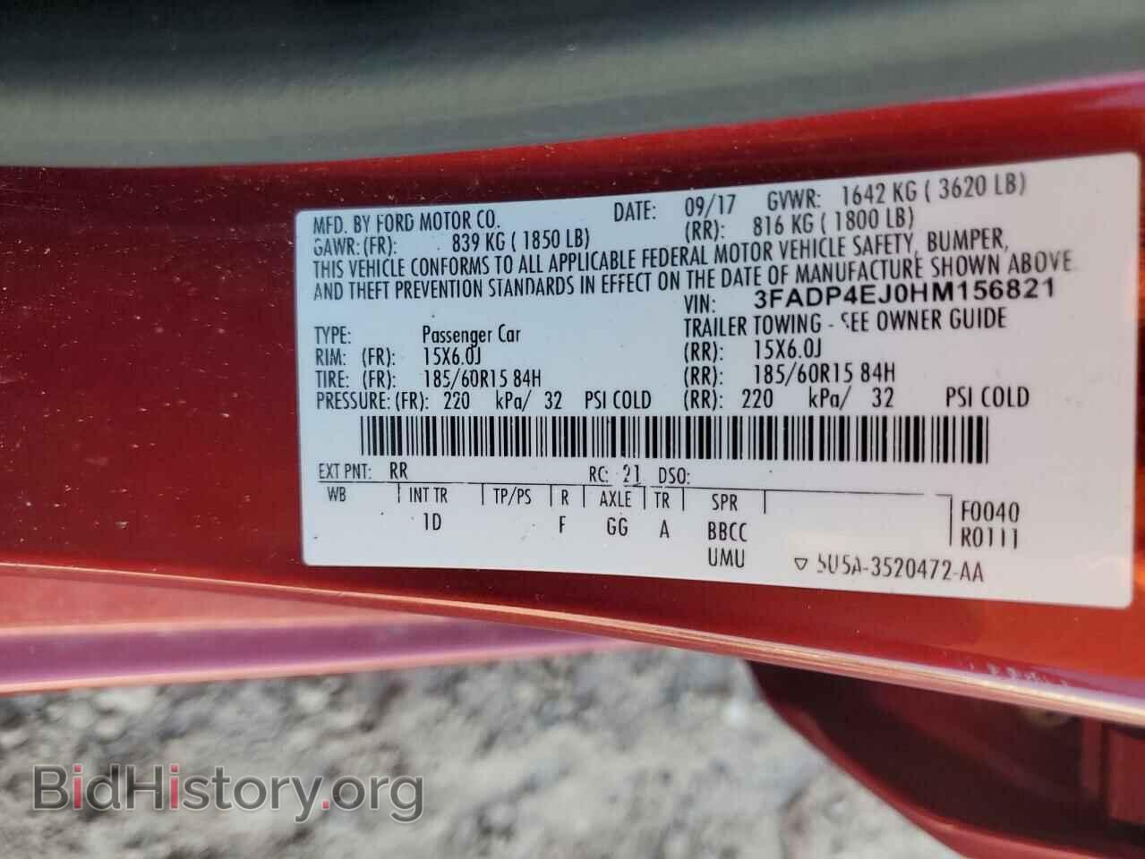 2017 FORD FIESTA - VIN: 3FADP4EJ0HM156821 - Фото 12