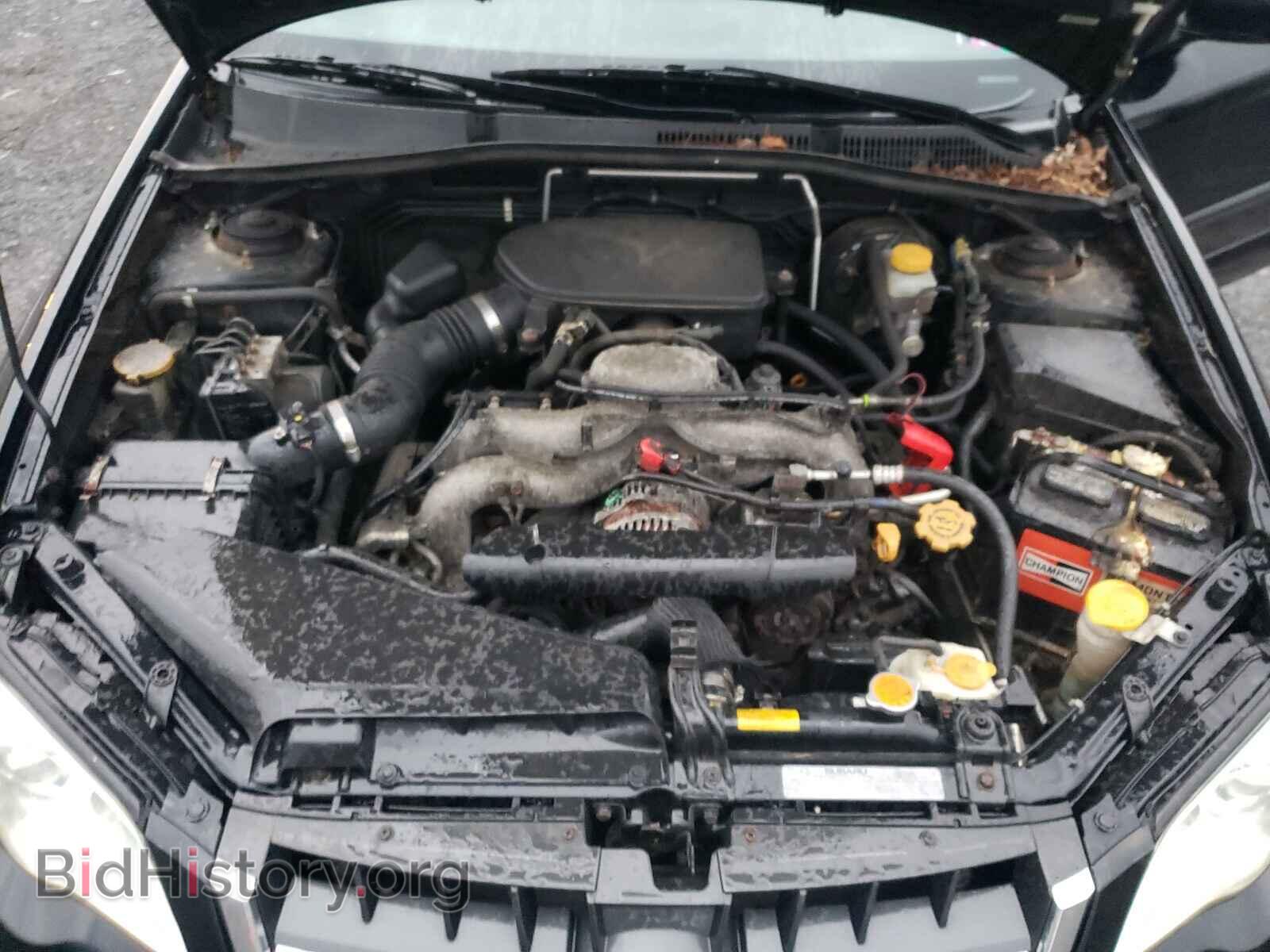 2009 SUBARU OUTBACK - VIN: 4S4BP61C097330740 - Фото 7