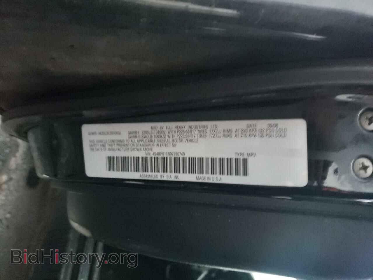 2009 SUBARU OUTBACK - VIN: 4S4BP61C097330740 - Фото 10